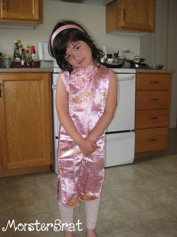 cheongsam